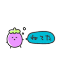 お野菜マンふきだし（個別スタンプ：11）