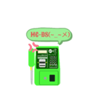 公衆電話（MC-D8）（個別スタンプ：2）