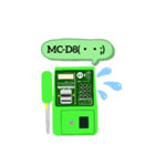 公衆電話（MC-D8）（個別スタンプ：4）