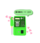 公衆電話（MC-D8）（個別スタンプ：7）