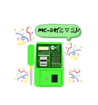公衆電話（MC-D8）（個別スタンプ：8）