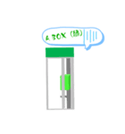 電話ボックス（A BOX 緑）（個別スタンプ：2）