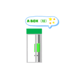 電話ボックス（A BOX 緑）（個別スタンプ：3）