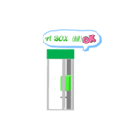 電話ボックス（A BOX 緑）（個別スタンプ：4）