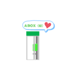 電話ボックス（A BOX 緑）（個別スタンプ：5）