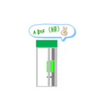 電話ボックス（A BOX 緑）（個別スタンプ：6）