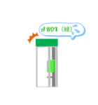 電話ボックス（A BOX 緑）（個別スタンプ：8）