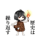 今日も今日とて高校生（美術の課題）（個別スタンプ：12）