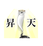 今日も今日とて高校生（美術の課題）（個別スタンプ：15）