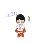 着物スタイル 成人（個別スタンプ：12）