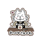 くせ毛のねこさん。（個別スタンプ：7）