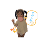 Hina.ayaSTAMP（個別スタンプ：6）