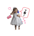 Hina.ayaSTAMP（個別スタンプ：14）