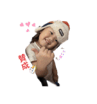 Hina.ayaSTAMP（個別スタンプ：17）