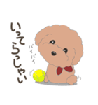 犬のかなで（個別スタンプ：13）