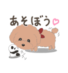 犬のかなで（個別スタンプ：25）