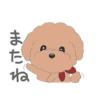 犬のかなで（個別スタンプ：27）