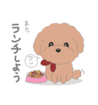 犬のかなで（個別スタンプ：28）