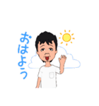 俺ですが何か？（個別スタンプ：16）