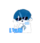 冬間コモルLINEスタンプ（個別スタンプ：2）