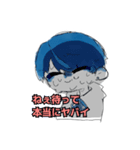 冬間コモルLINEスタンプ（個別スタンプ：8）