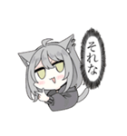 もちかわねこ（個別スタンプ：17）