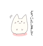 もちかわねこ（個別スタンプ：39）