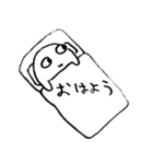 おばけのモモモ（個別スタンプ：3）