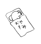 おばけのモモモ（個別スタンプ：4）
