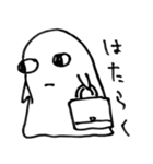 おばけのモモモ（個別スタンプ：13）