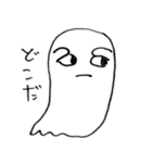 おばけのモモモ（個別スタンプ：21）