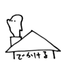 おばけのモモモ（個別スタンプ：22）
