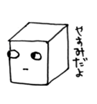 おばけのモモモ（個別スタンプ：34）