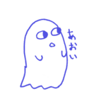 おばけのモモモ（個別スタンプ：35）