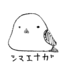 おばけのモモモ（個別スタンプ：36）
