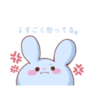 あおいうさぎ(ᐢ.ˬ.ᐢ)。（個別スタンプ：14）