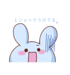 あおいうさぎ(ᐢ.ˬ.ᐢ)。（個別スタンプ：22）