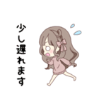 ゆるふわ髪の女の子（個別スタンプ：5）