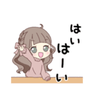 ゆるふわ髪の女の子（個別スタンプ：11）