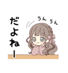 ゆるふわ髪の女の子（個別スタンプ：22）