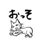 あの時、君に言えなかった言葉。（個別スタンプ：5）