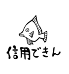 あの時、君に言えなかった言葉。（個別スタンプ：7）