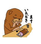 Irvin's dogs 2（個別スタンプ：14）