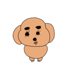 あたちが1番。かわいいいぬちゃん(修正vr)（個別スタンプ：17）