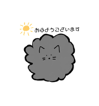 もこねっこ（個別スタンプ：1）