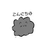 もこねっこ（個別スタンプ：3）