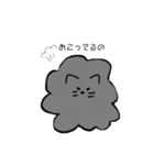もこねっこ（個別スタンプ：4）