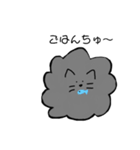 もこねっこ（個別スタンプ：5）