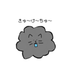 もこねっこ（個別スタンプ：6）