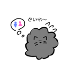 もこねっこ（個別スタンプ：9）